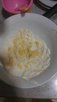 秘制的葡萄干酥饼做法图解4)