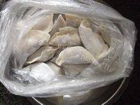 从此恋上煮饺子做法图解1)