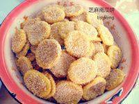 自制芝麻南瓜饼做法图解5)