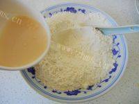 自己做的梅干菜烧饼做法图解3)