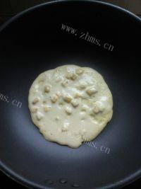 自制的香蕉饼做法图解7)