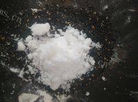 自己做的黑芝麻糖包做法图解8)