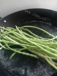 很有食欲的豆角干做法图解3)