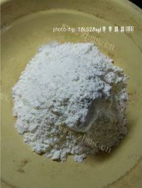 香脆的咖啡饼干做法图解2)