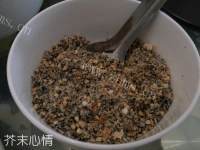 自制紫薯糯米糍做法图解7)