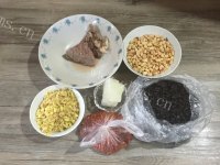 好吃的牛肉香辣酱做法图解2)
