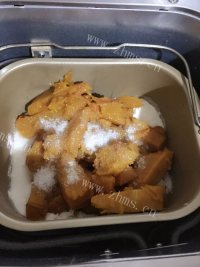 美味营养的南瓜馒头做法图解3)