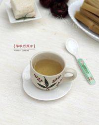 家常茅根竹蔗水