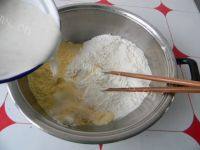 自己做的香甜玉米饼做法图解3)