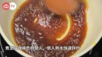 好吃的焦糖烤布丁做法图解3)