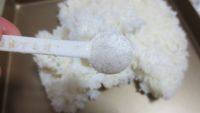 自己做的粢饭糕做法图解5)
