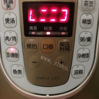 启东风味烧羊肉做法图解14)