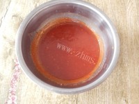 无敌独特好吃的法式黑椒牛肉披萨做法图解5)
