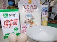 美味的爱心蛋糕做法图解1)