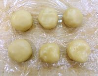 甜香的白豆沙月饼做法图解16)