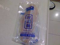 美味的鱼肉馅饺子做法图解1)