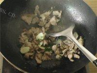 鲜美的番茄肉片做法图解7)