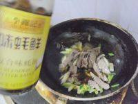 家常菜葱爆腰花做法图解13)