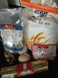 自己做的迷你玛德琳做法图解1)