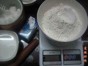 自制果酱千层酥做法图解1)