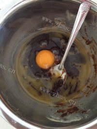 自制红糖核桃饼干做法图解3)