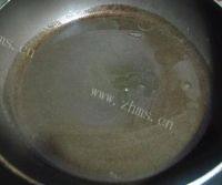 在家做的干煸四季豆做法图解5)