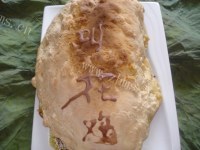 色泽鲜亮的叫花鸡做法图解13)