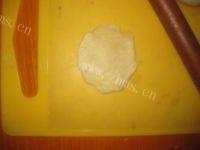 自己做的豆沙老婆饼做法图解15)