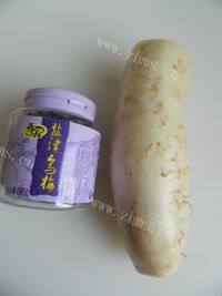 好吃的爽口乌梅泡萝卜做法图解1)