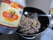 香辣牛腱做法图解6)