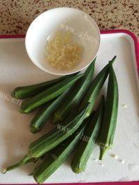家常菜白灼秋葵做法图解1)