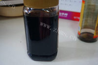 简单版醋泡黑豆做法图解6)