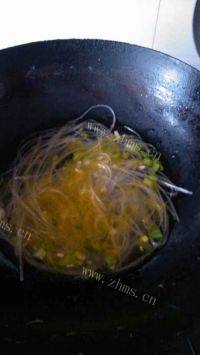 自己做的芹菜粉做法图解6)