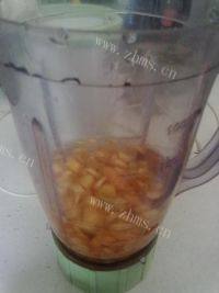 诱人的胡萝卜饺子做法图解3)