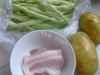 「念念不忘」芸豆炖土豆做法图解1)
