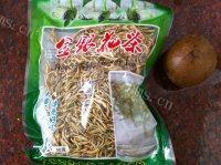 罗汉果金银花茶做法图解1)