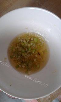 美味的南瓜花卷做法图解7)