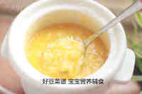 香甜可口的南瓜香蕉燕麦粥做法图解12)