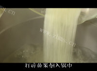 皮蛋瘦肉粥做法图解1)