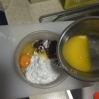 香喷喷的椰蓉开口酥做法图解9)