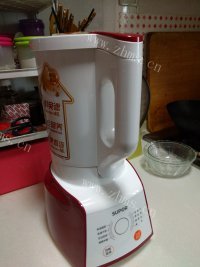 绿豆沙做法图解5)
