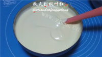 美味的烫面蛋糕卷做法图解13)