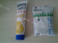 香甜的紫薯泥做法图解4)