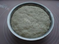 自制全麦馒头做法图解2)