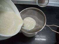 红薯豆浆做法图解7)