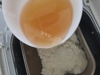 好吃的口袋苹果派做法图解8)