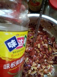美味的烤肉串做法图解2)