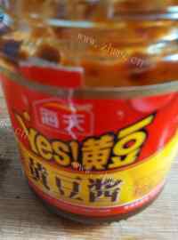 唇齿留香的宫爆鸡丁做法图解7)