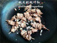美味的牙签肉做法图解18)