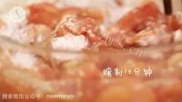 日式咖喱鸡饭做法图解2)